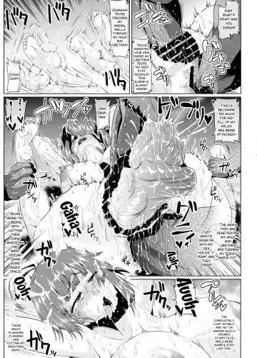 [Ahemaru - Pepo] Nikubenjo no Kabaneri Sono San Fhentai.net - Page 14