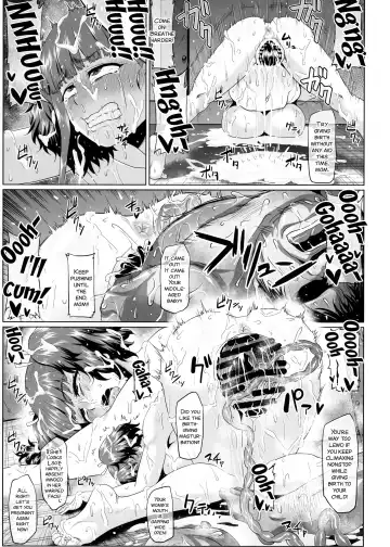 [Ahemaru - Pepo] Nikubenjo no Kabaneri Sono San Fhentai.net - Page 26