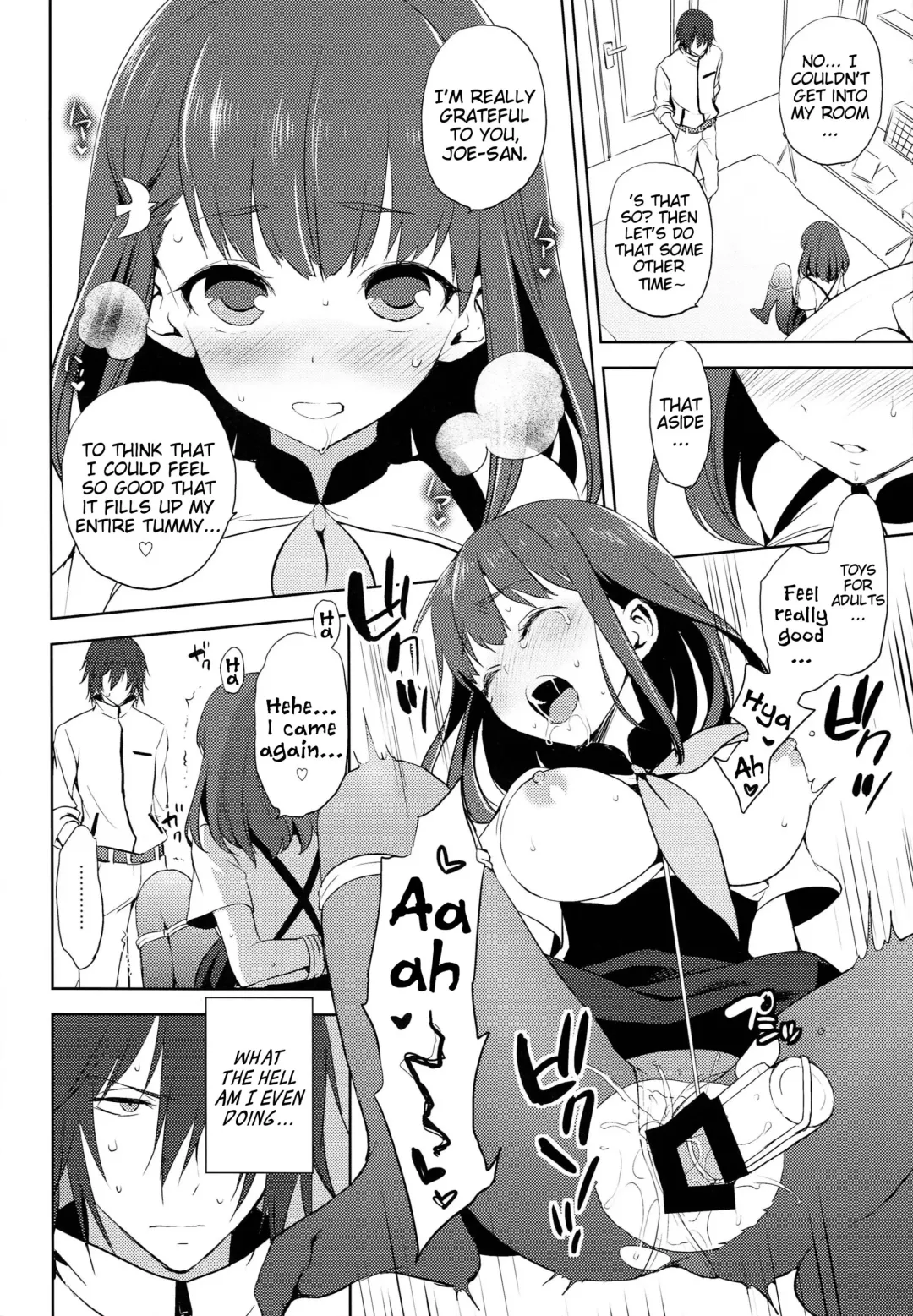 [Taishow Tanaka] Hajimete Utsuutsu 2 Fhentai - Page 12