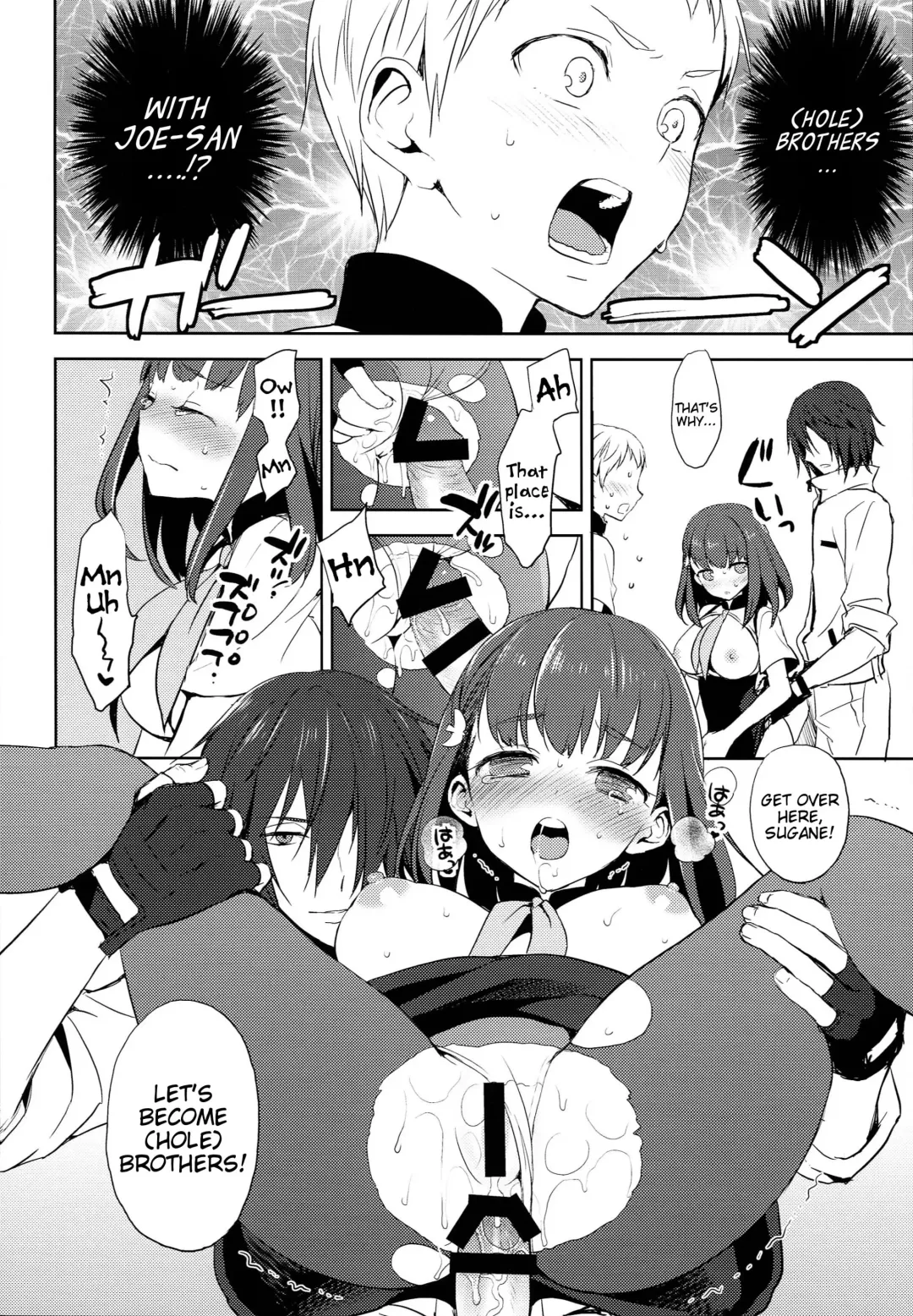 [Taishow Tanaka] Hajimete Utsuutsu 2 Fhentai - Page 20