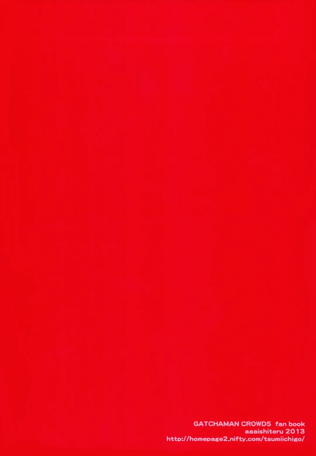 [Taishow Tanaka] Hajimete Utsuutsu 2 Fhentai - Page 28