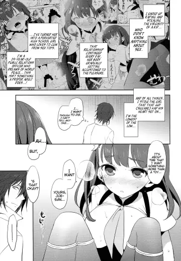 [Taishow Tanaka] Hajimete Utsuutsu 2 Fhentai - Page 13
