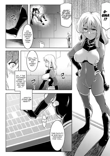 [C.r] Break Out Fhentai.net - Page 12