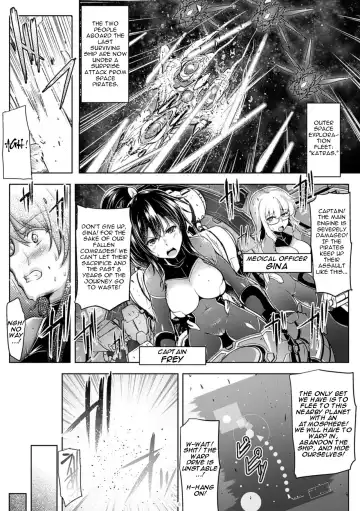 [C.r] Break Out Fhentai.net - Page 3