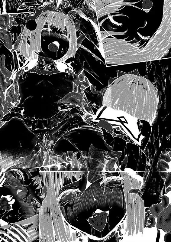 [Kumataro] SWEET MAGICAL SENSEATION Fhentai - Page 2