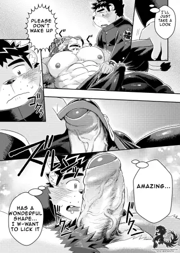 [Ross] King's Dungeon Fhentai - Page 11