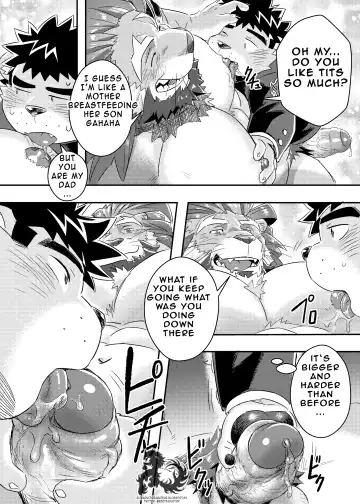 [Ross] King's Dungeon Fhentai - Page 16