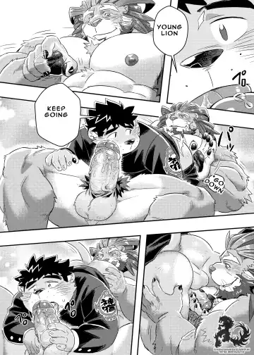 [Ross] King's Dungeon Fhentai - Page 17