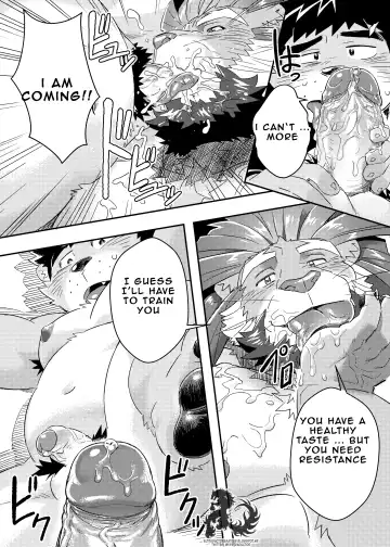 [Ross] King's Dungeon Fhentai - Page 19