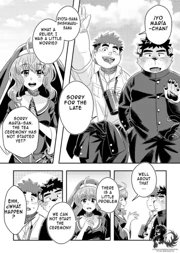 [Ross] King's Dungeon Fhentai - Page 4