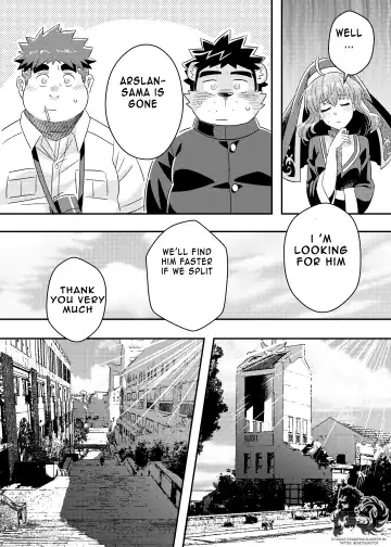 [Ross] King's Dungeon Fhentai - Page 5