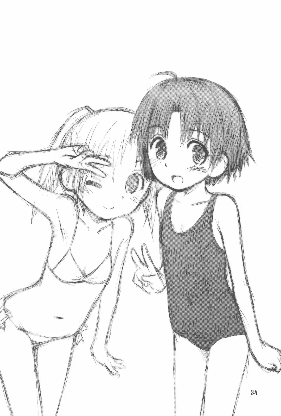 [Kokekokko Coma] Beach Parasol Soushuuhen Fhentai - Page 36