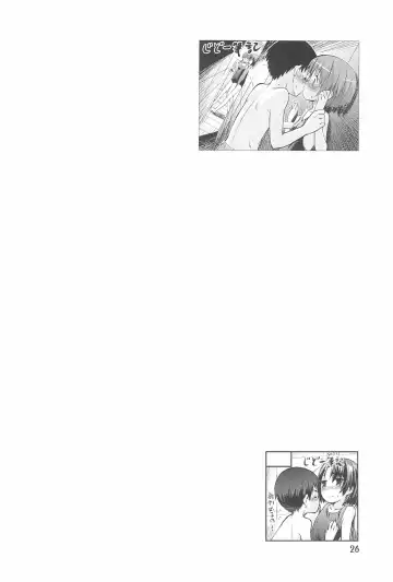 [Kokekokko Coma] Beach Parasol Soushuuhen Fhentai - Page 28