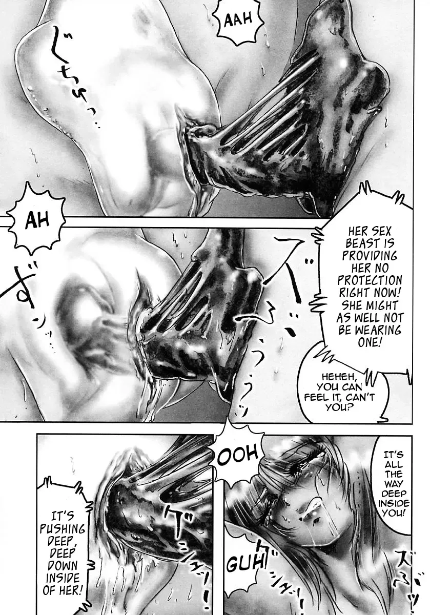 [Neo Gentle] Seijuu Shoujo Sen Vaginass Kanzenban - Sexbeast Fight Vaginass Fhentai - Page 125