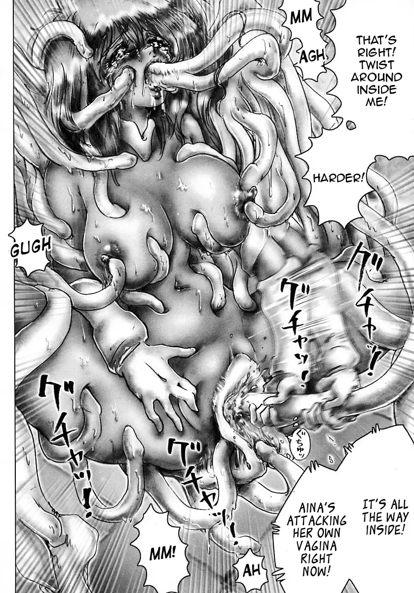 [Neo Gentle] Seijuu Shoujo Sen Vaginass Kanzenban - Sexbeast Fight Vaginass Fhentai - Page 150