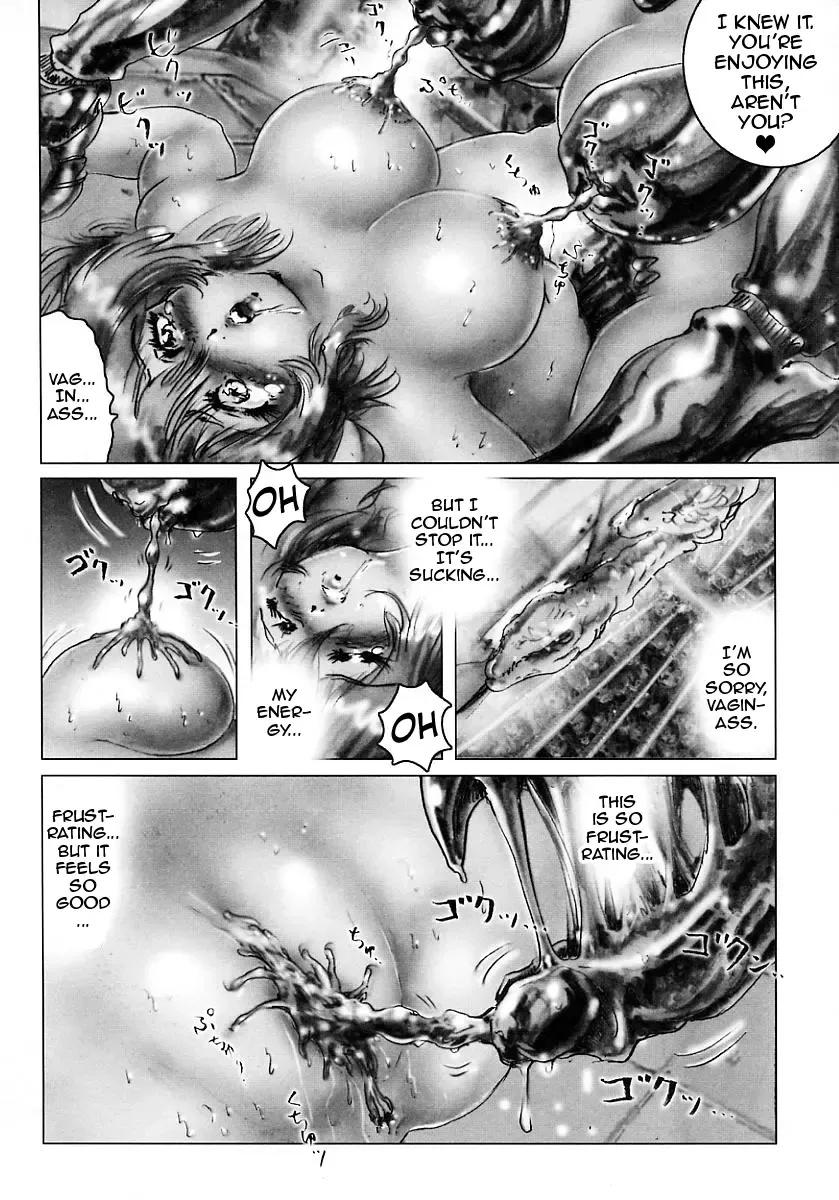[Neo Gentle] Seijuu Shoujo Sen Vaginass Kanzenban - Sexbeast Fight Vaginass Fhentai - Page 66