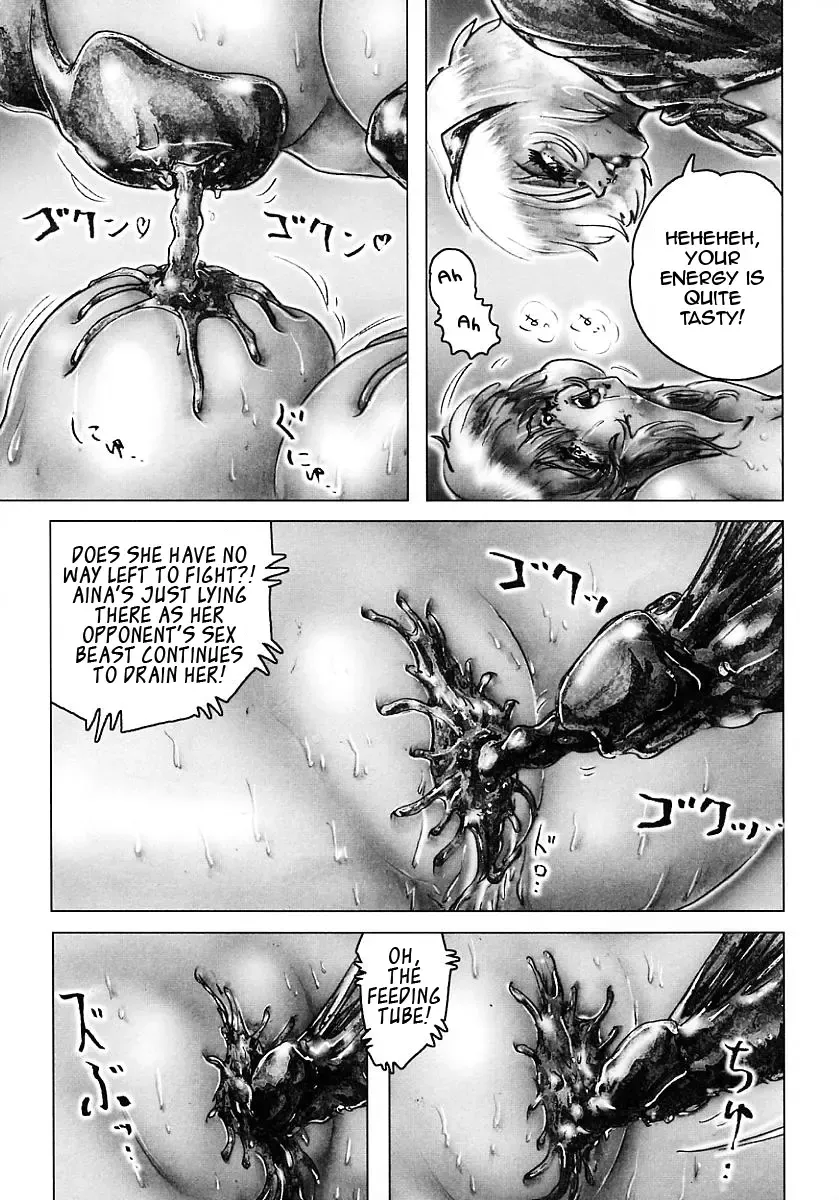 [Neo Gentle] Seijuu Shoujo Sen Vaginass Kanzenban - Sexbeast Fight Vaginass Fhentai - Page 69