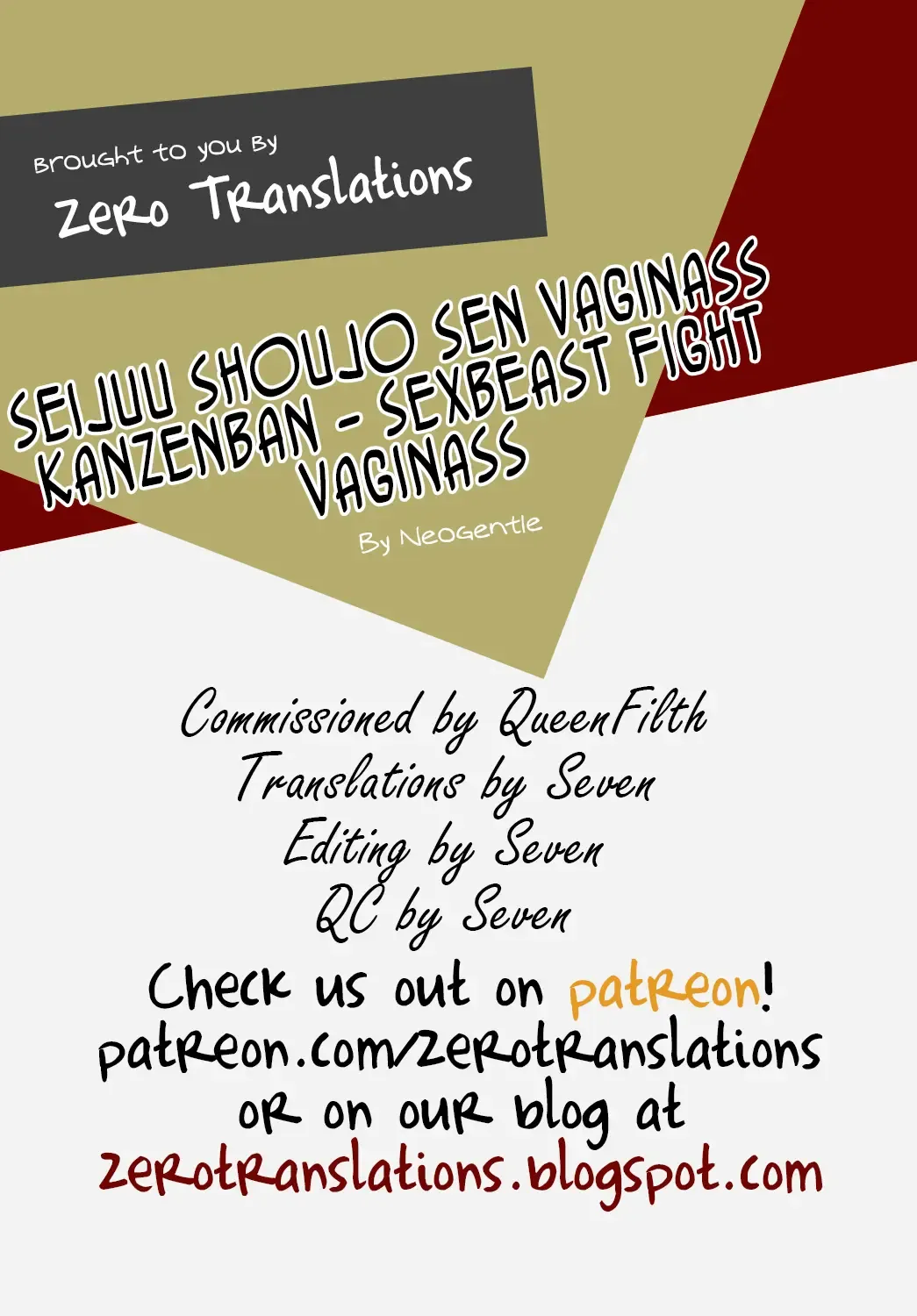 [Neo Gentle] Seijuu Shoujo Sen Vaginass Kanzenban - Sexbeast Fight Vaginass Fhentai - Page 96