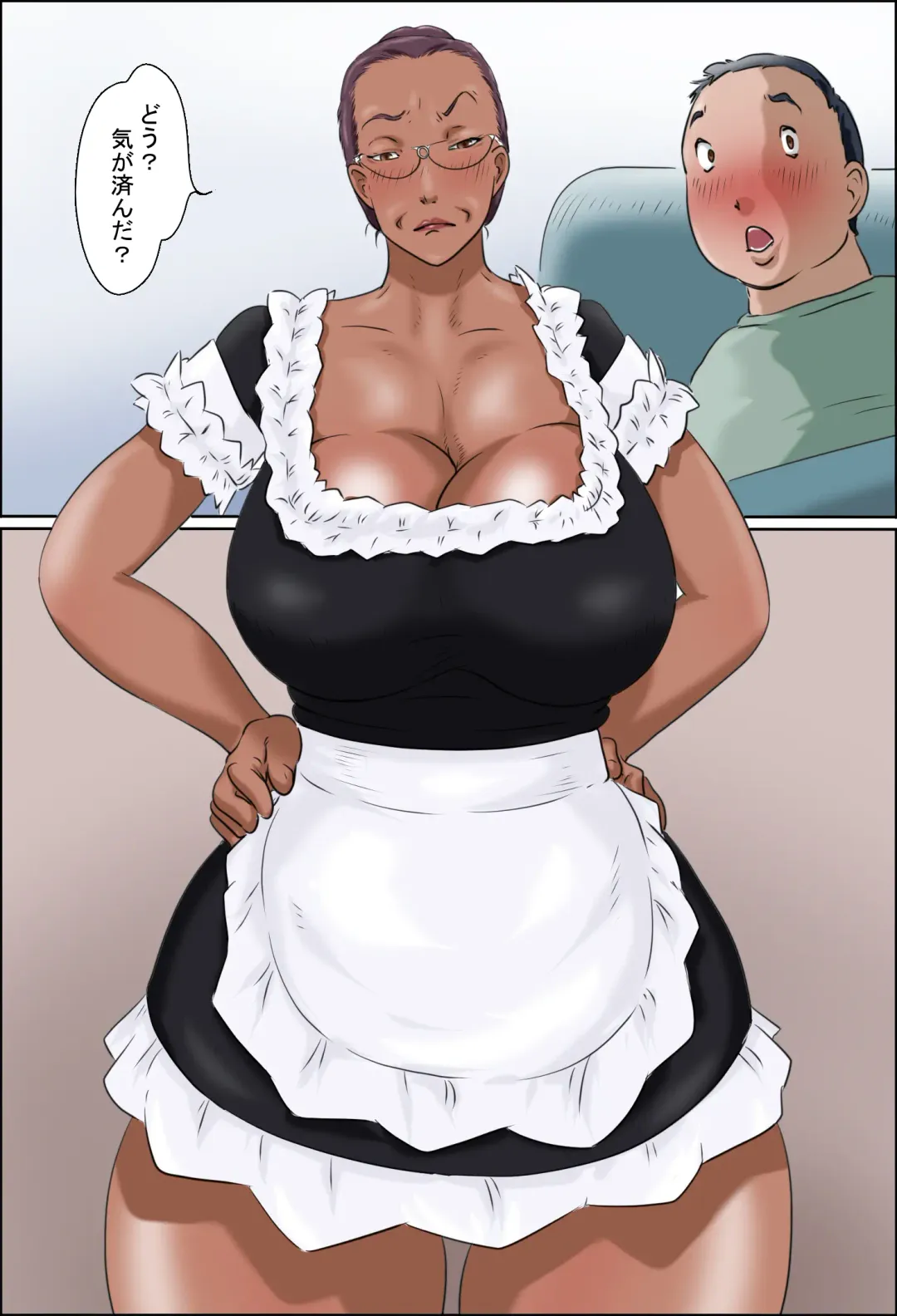 Sono Onna Kyoushi wa Cosplay to Doutei ga Suki Fhentai - Page 10