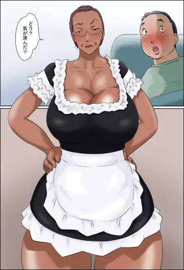 Sono Onna Kyoushi wa Cosplay to Doutei ga Suki Fhentai - Page 10