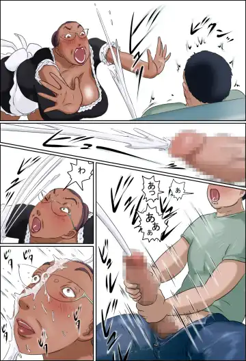 Sono Onna Kyoushi wa Cosplay to Doutei ga Suki Fhentai - Page 19