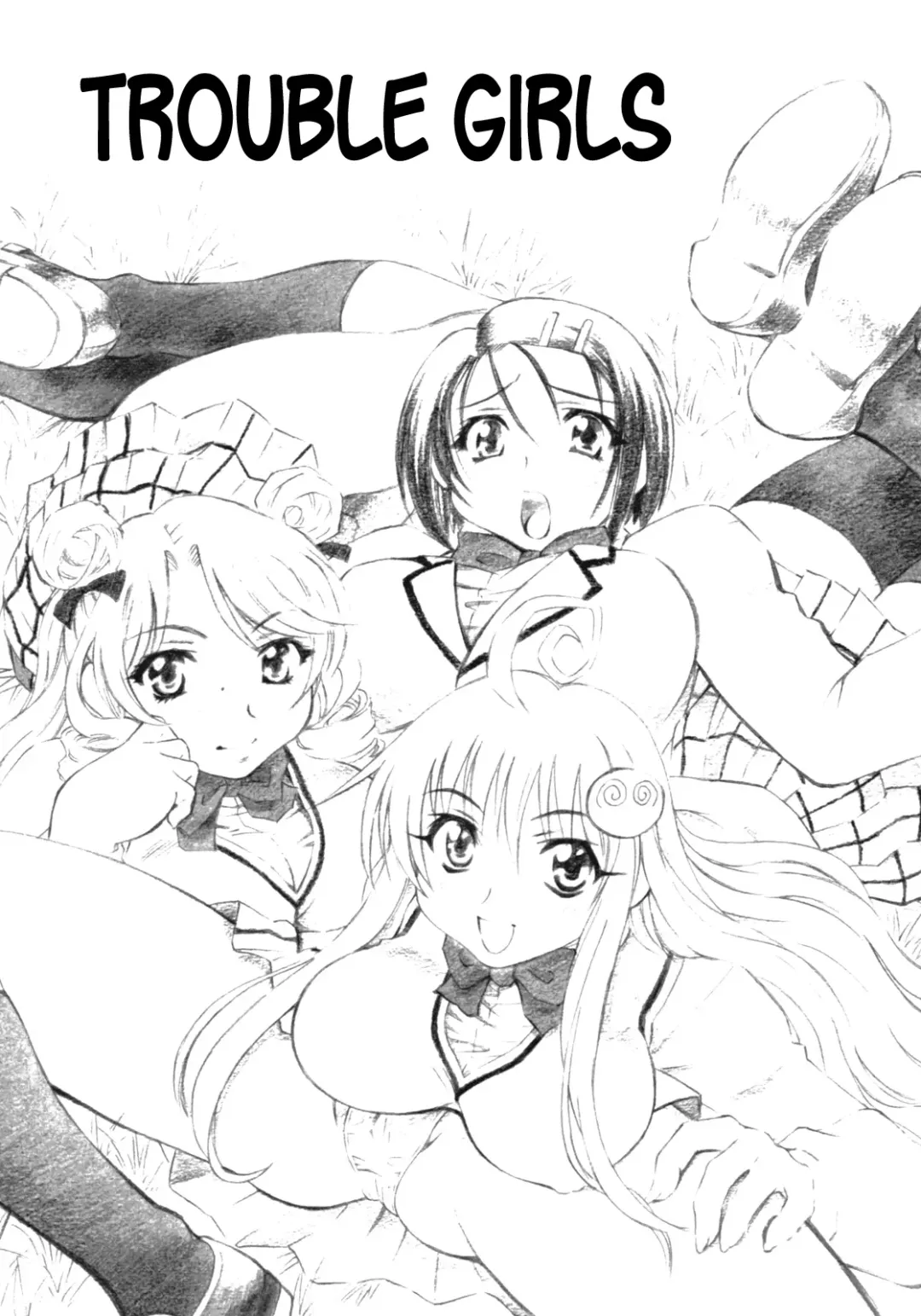 [Nagisa Minami] Troublekko | Trouble Girls Fhentai - Page 1