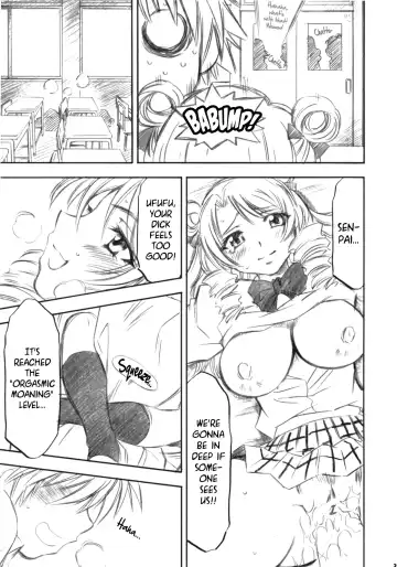 [Nagisa Minami] Troublekko | Trouble Girls Fhentai - Page 26