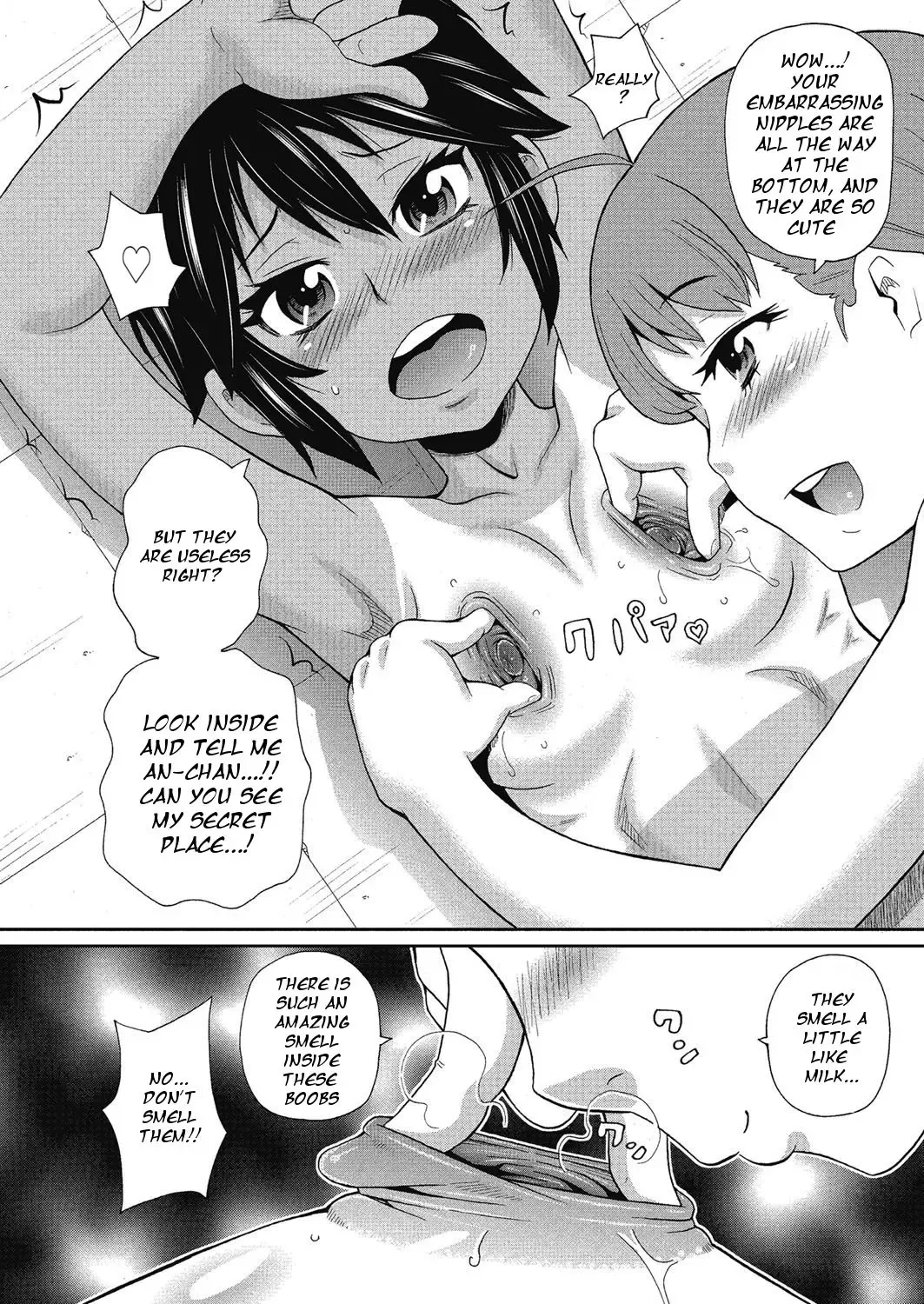 [John K. Pe-ta] Yokujou no Buttai X Fhentai.net - Page 12