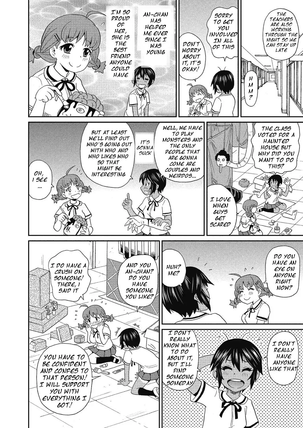 [John K. Pe-ta] Yokujou no Buttai X Fhentai.net - Page 2