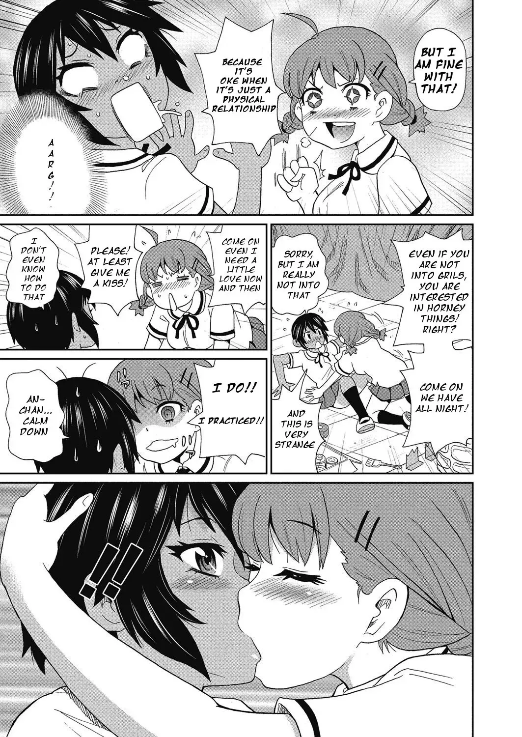 [John K. Pe-ta] Yokujou no Buttai X Fhentai.net - Page 5