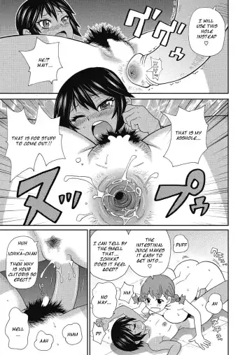 [John K. Pe-ta] Yokujou no Buttai X Fhentai.net - Page 15