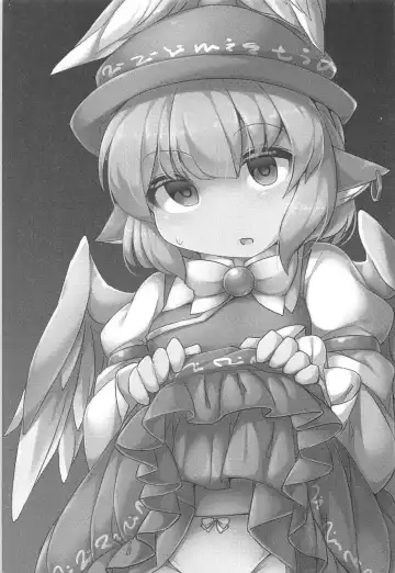 [Fun Bo] Misty -Saimin Satsueikai- Fhentai - Page 2