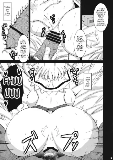 [Hasekura Noise] Ningyou Shoujo no Otoshikata Fhentai.net - Page 4