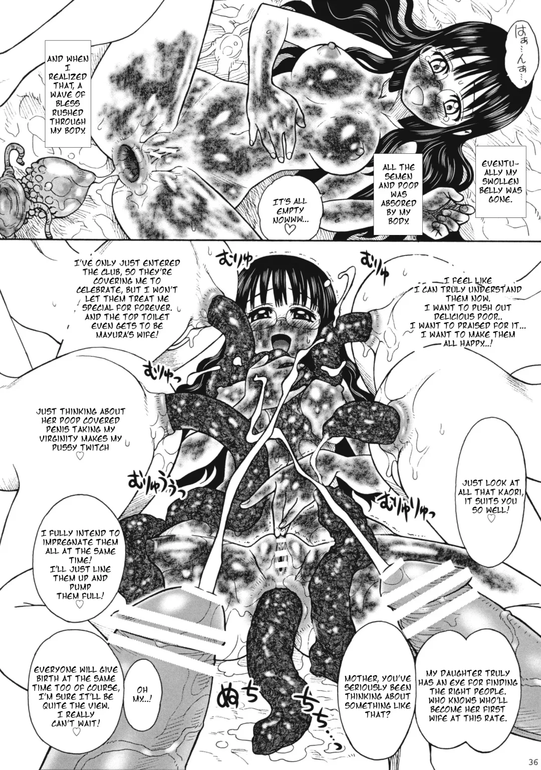 [Jam Ouji] Uruwashiki Hijoku no Houkago Fhentai - Page 35