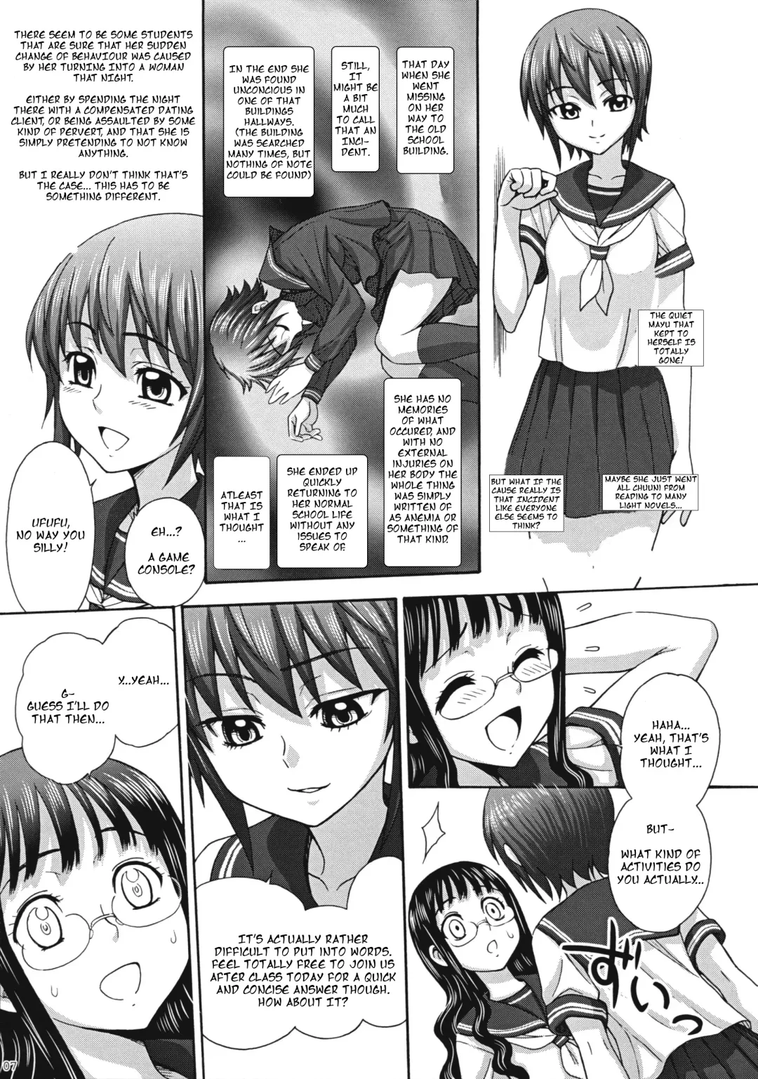 [Jam Ouji] Uruwashiki Hijoku no Houkago Fhentai - Page 6