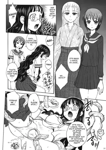 [Jam Ouji] Uruwashiki Hijoku no Houkago Fhentai - Page 19