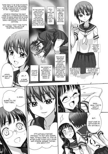 [Jam Ouji] Uruwashiki Hijoku no Houkago Fhentai - Page 6