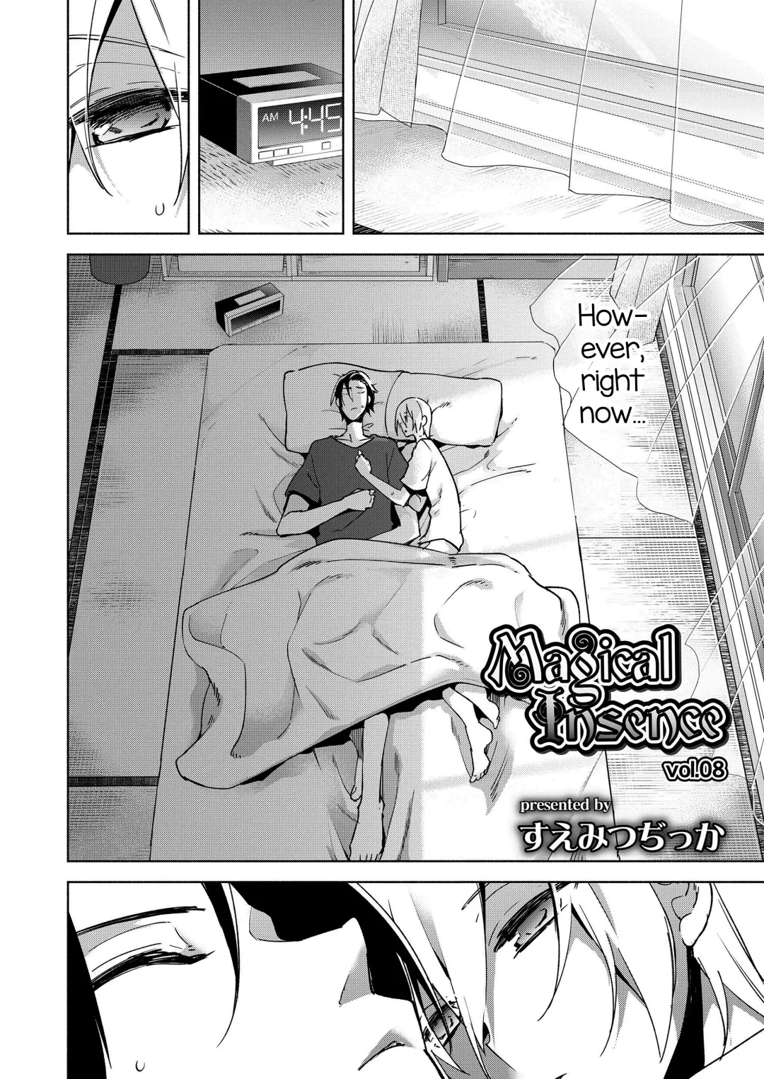 [Suemitsu Dicca] Magical Insence Vol. 08 Fhentai.net - Page 2