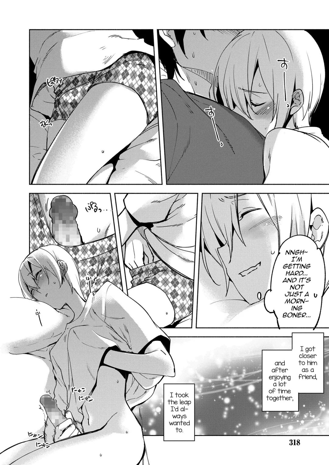 [Suemitsu Dicca] Magical Insence Vol. 08 Fhentai.net - Page 4