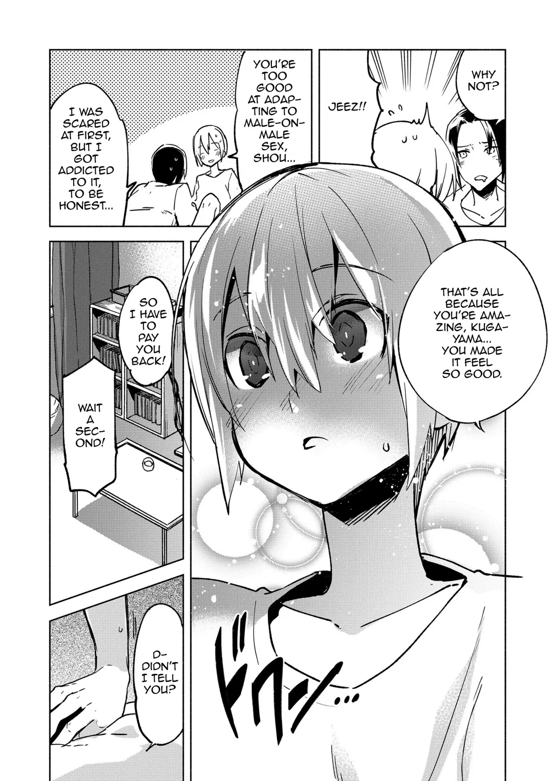 [Suemitsu Dicca] Magical Insence Vol. 08 Fhentai.net - Page 9