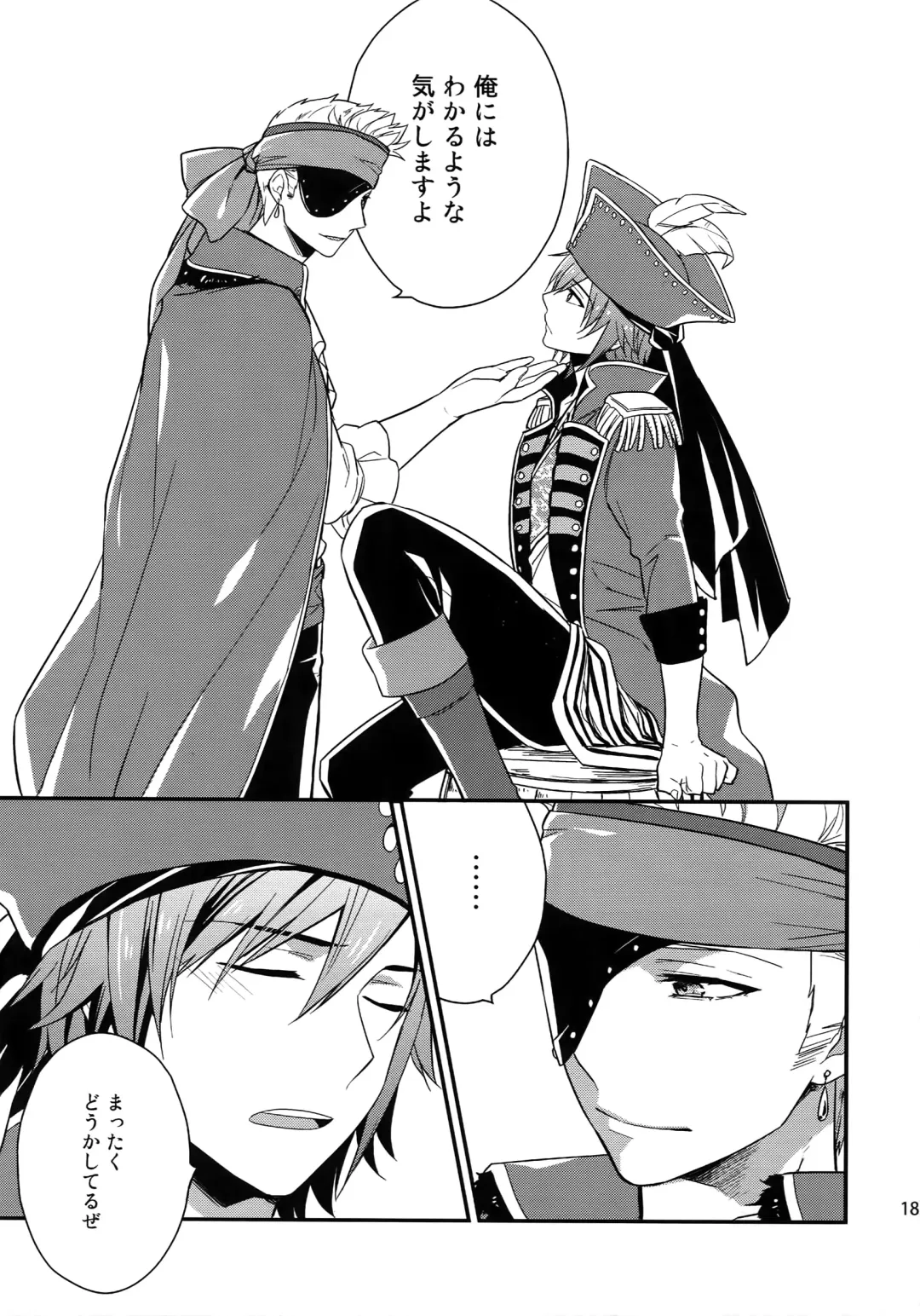 [Touya Tsuduru] Sairoku Fhentai - Page 184