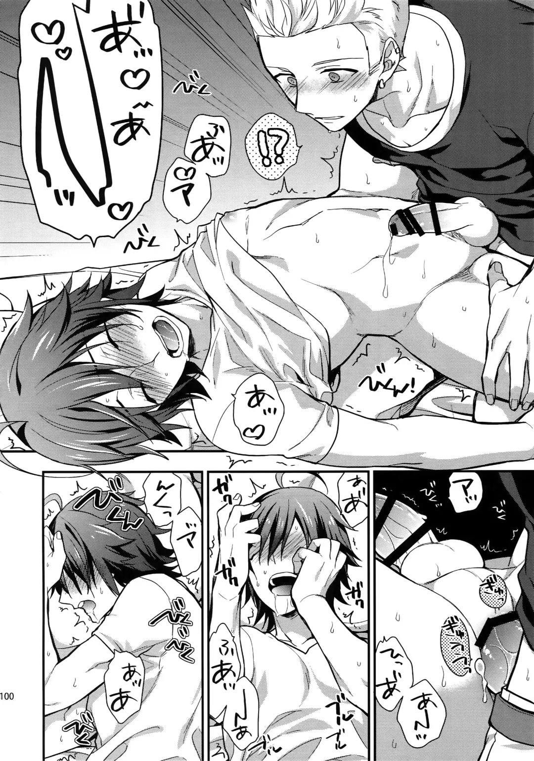 [Touya Tsuduru] Sairoku Fhentai - Page 99