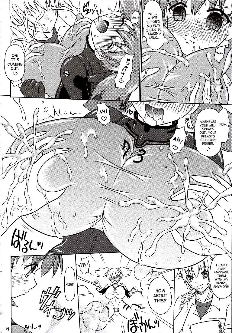 [Uzura No Tamago] Pekopon Bishoujo Shinryakuki 3 | Pekopen Beauty Invasion 3 Fhentai - Page 13