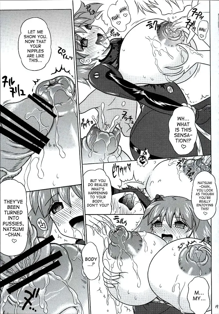 [Uzura No Tamago] Pekopon Bishoujo Shinryakuki 3 | Pekopen Beauty Invasion 3 Fhentai - Page 18