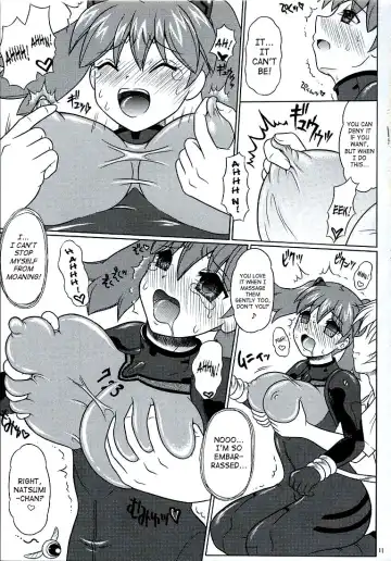 [Uzura No Tamago] Pekopon Bishoujo Shinryakuki 3 | Pekopen Beauty Invasion 3 Fhentai.net - Page 10