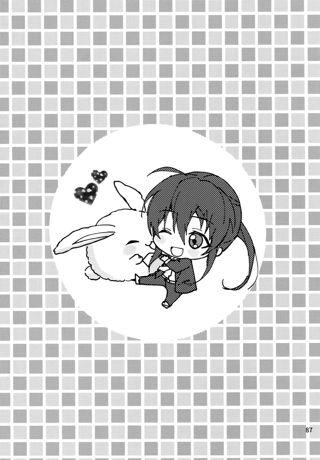 [Rinunu] osiri Sairokubon Fhentai - Page 88