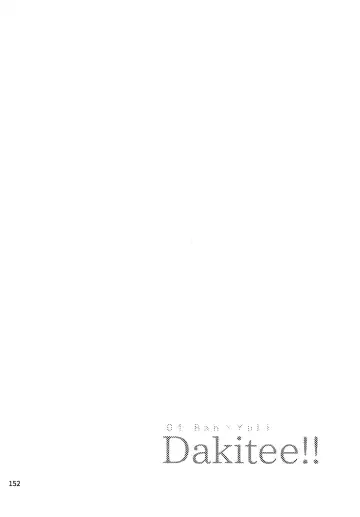 [Rinunu] osiri Sairokubon Fhentai - Page 153