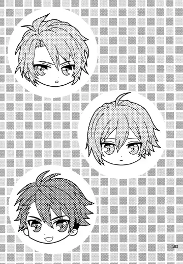 [Rinunu] osiri Sairokubon Fhentai - Page 184