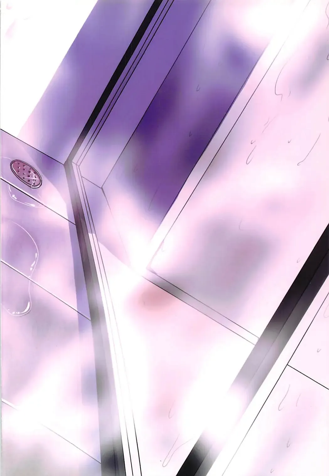 [Masago] Karegesa o Kiru Hi Fhentai - Page 22