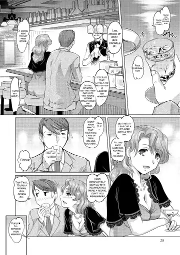 [Raymon] Gohoubi wa Change no Mahou Fhentai.net - Page 3